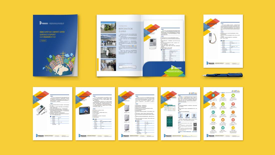 建阳市画册设计谈品牌建设